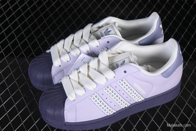 Adidas Originals Superstar II Casual Sneakers with Shell Toe Design - KJ4210