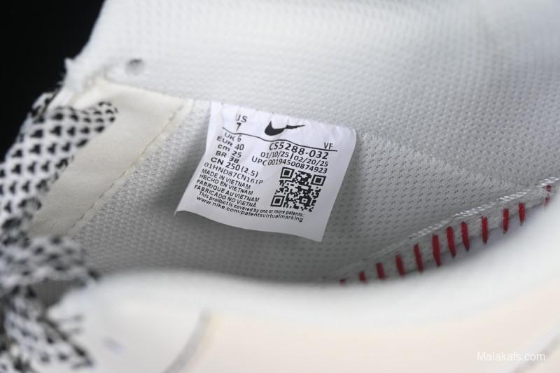 Nike Air Force 1 '07 Low Casual Sneakers - CS5288-032