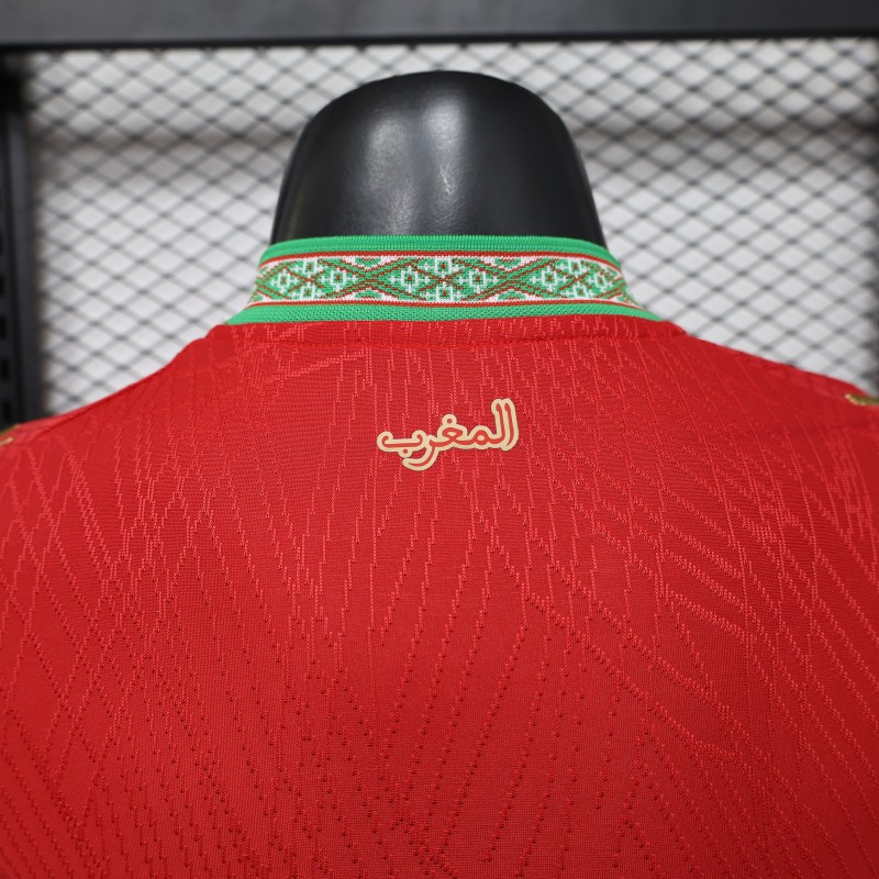 Player Version 26/27 Morocco Red & Green Home Jersey