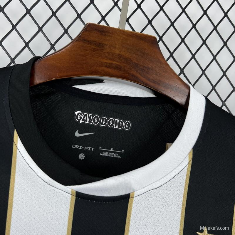 2026/27 Mens Atlético Mineiro Home Jersey