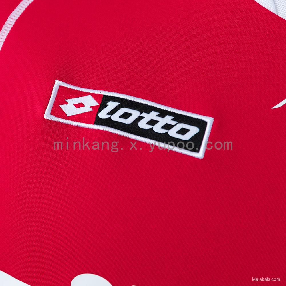 04/05 Zaragoza Away Retro Jersey