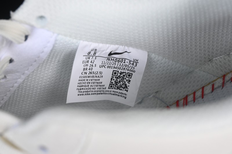 Nike Air Force 1 '07 Low Casual Basketball Shoes with Premium Leather Upper - NH0601-543