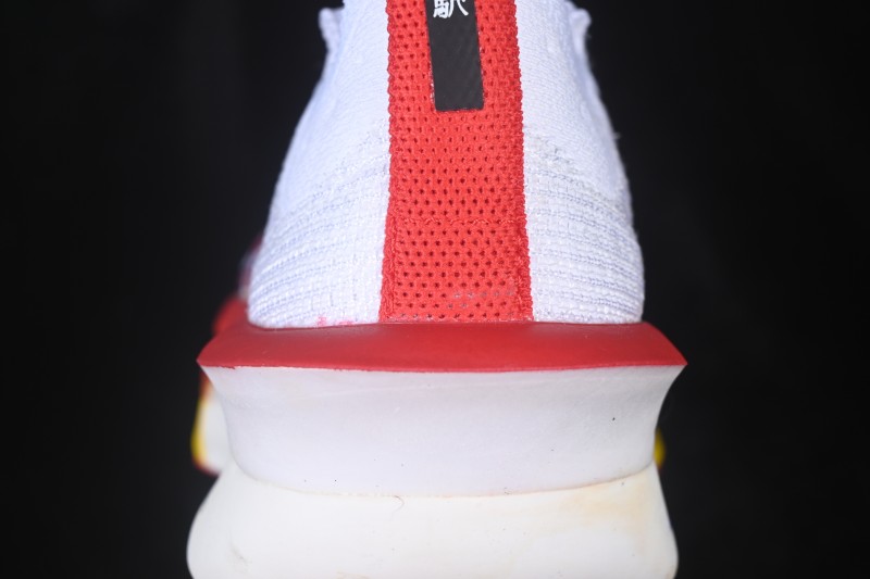 Nike ZoomX Vaporfly NEXT% 3 Marathon Racing Shoes with Ultra-Light Cushioning - HQ3501-100