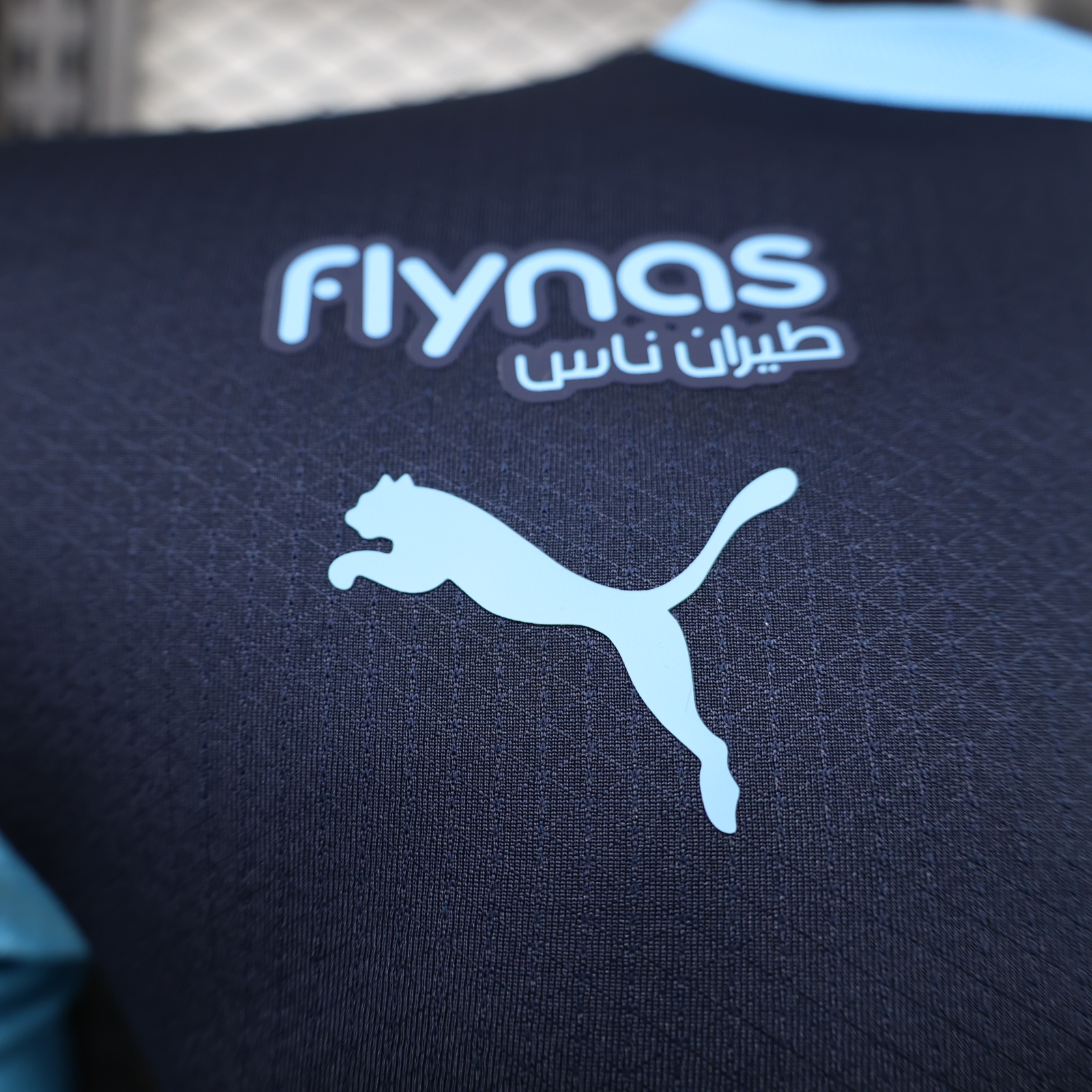 Player Version 26/27 Al Hilal FC Away Navy Jersey
