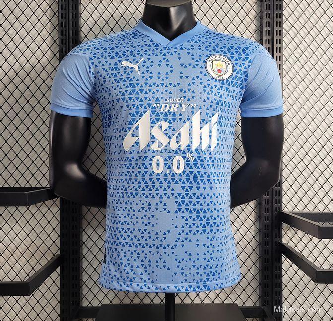 Player Version 23/24 Manchester City Blue Training Jersey