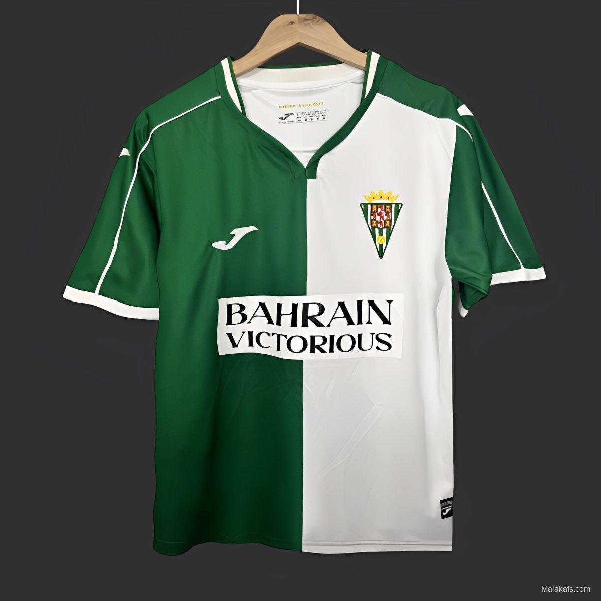 26/27 Cordoba CF Remake Vintage Home Jersey