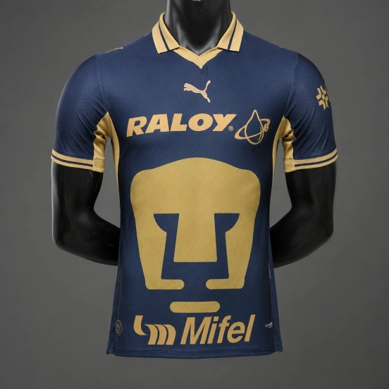 Player Version 26/27 Club América Away Jersey