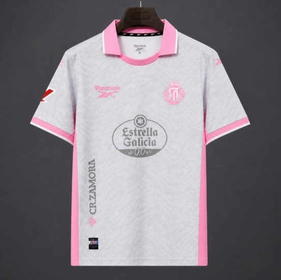 26/27 Real Valladolid Third Grey Pink Jersey